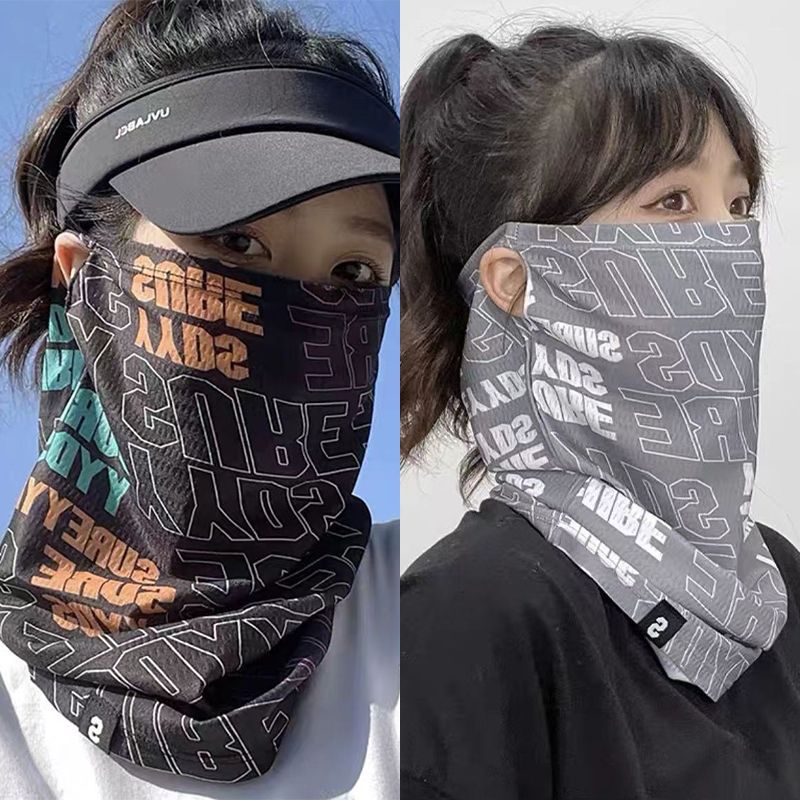 Fashion Sunscreen Mask For Men - Cycling Loop review and price