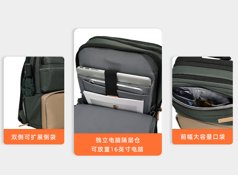 2025 NEW Large Capacity Laptop - Cycling Commuter Backpack Laptop review and price