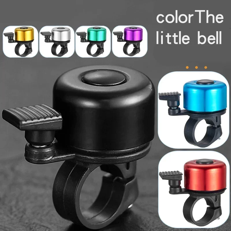 MTB Bicycle Bell Aluminum Allo - Bell Handlebar Ring review and price