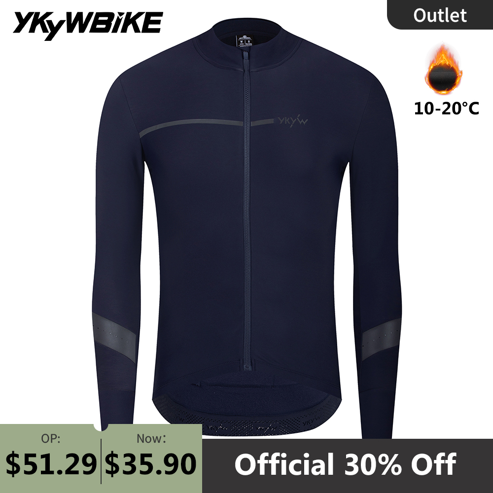 YKYWBIKE Men's Winter Cycling  - Cycling Commuter Jacket review and price